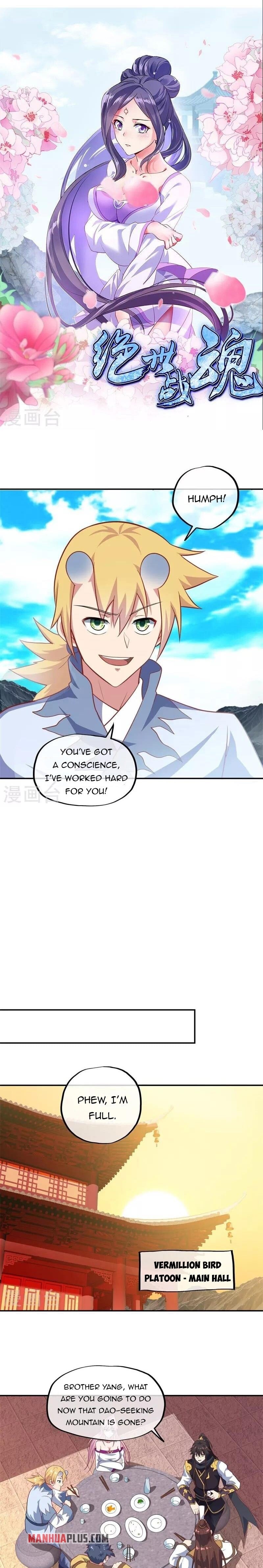 Peerless Battle Spirit - chapter-373 - Page 2