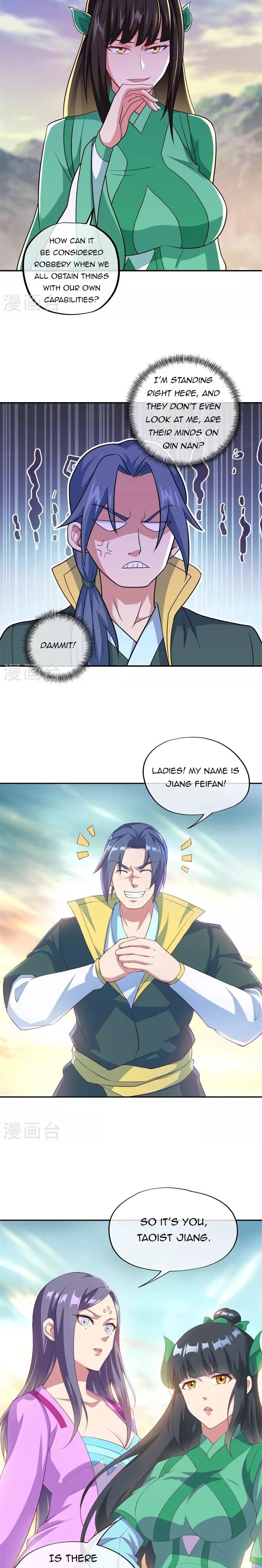 Peerless Battle Spirit - chapter-374 - Page 12