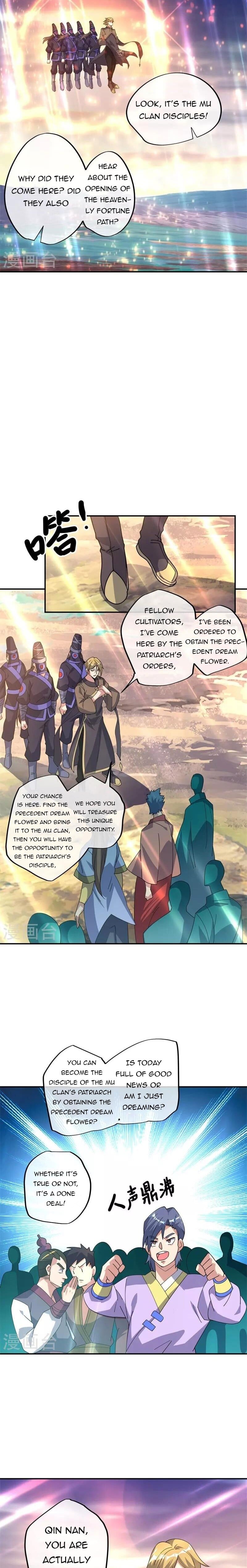 Peerless Battle Spirit - chapter-375 - Page 9