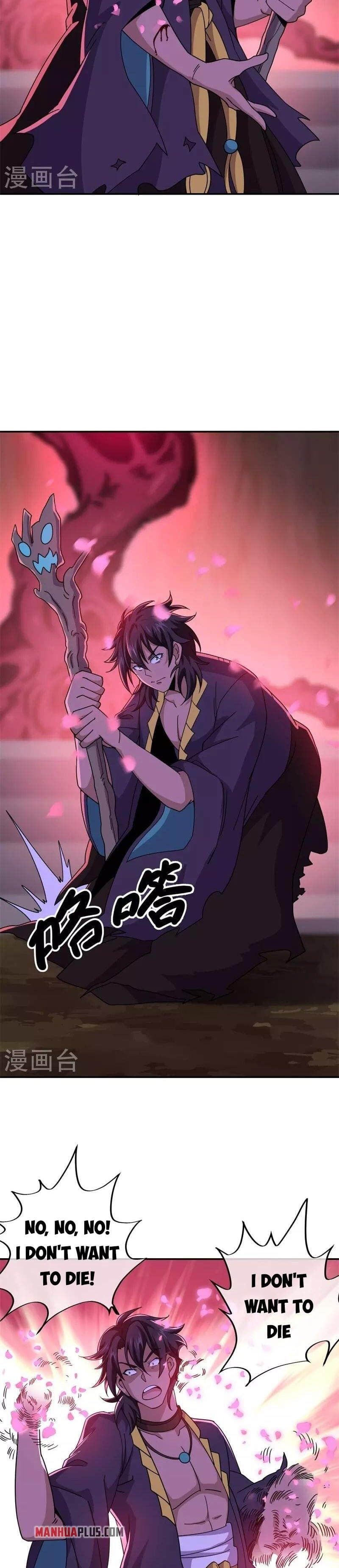 Peerless Battle Spirit - chapter-377 - Page 20