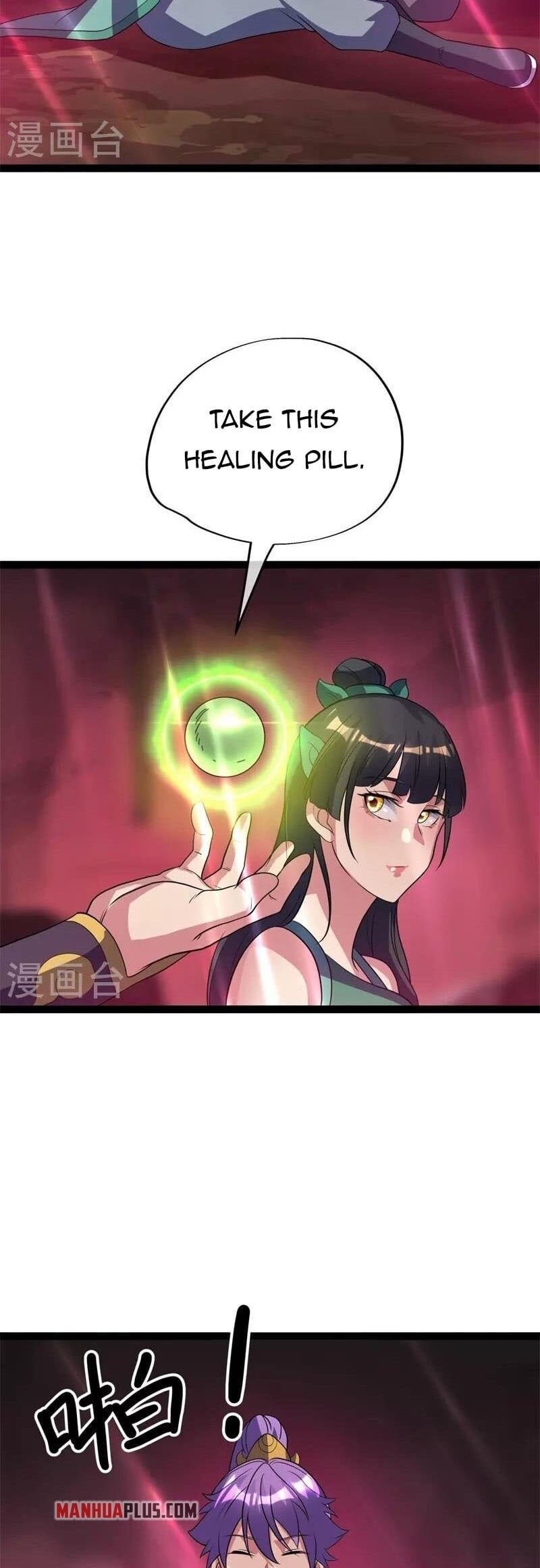 Peerless Battle Spirit - chapter-377 - Page 24