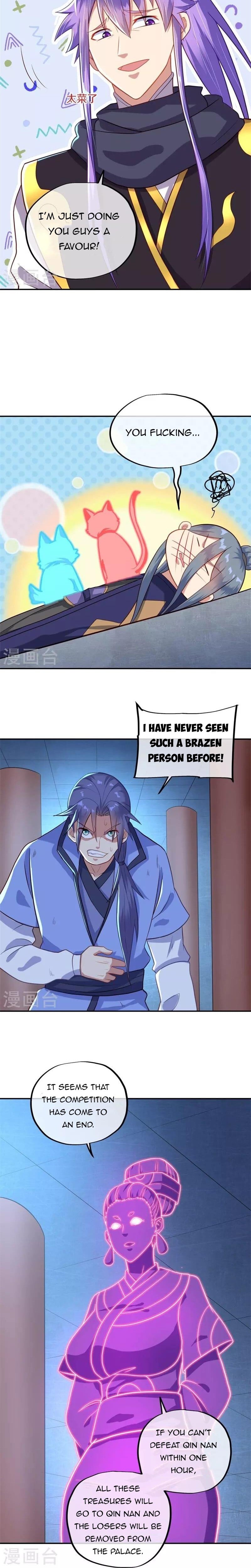 Peerless Battle Spirit - chapter-379 - Page 4