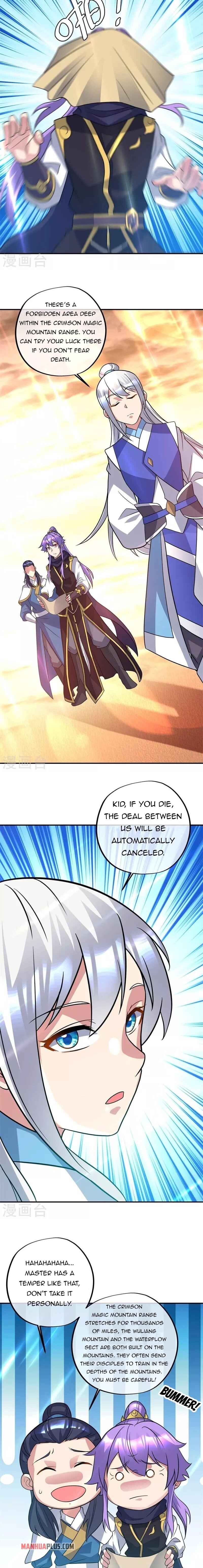 Peerless Battle Spirit - chapter-386 - Page 12