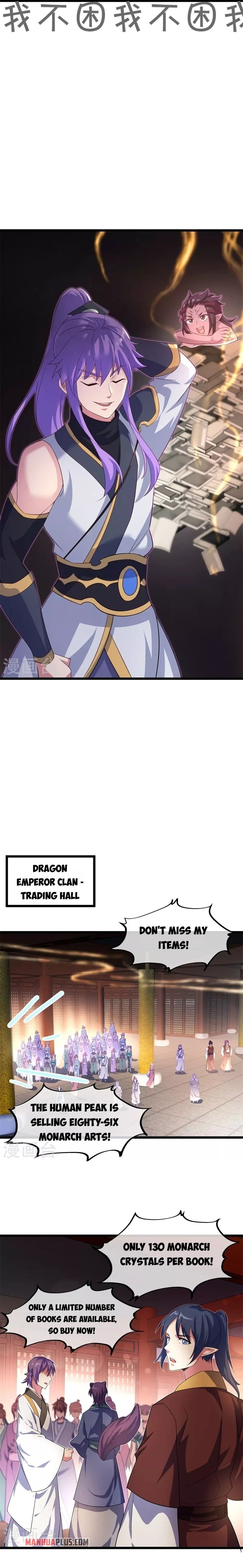 Peerless Battle Spirit - chapter-394 - Page 11