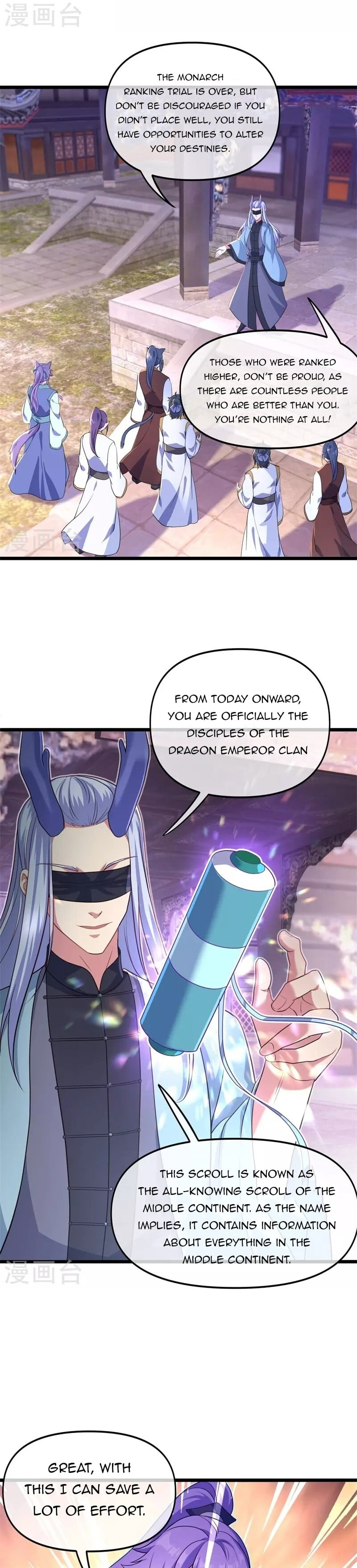 Peerless Battle Spirit - chapter-394 - Page 2