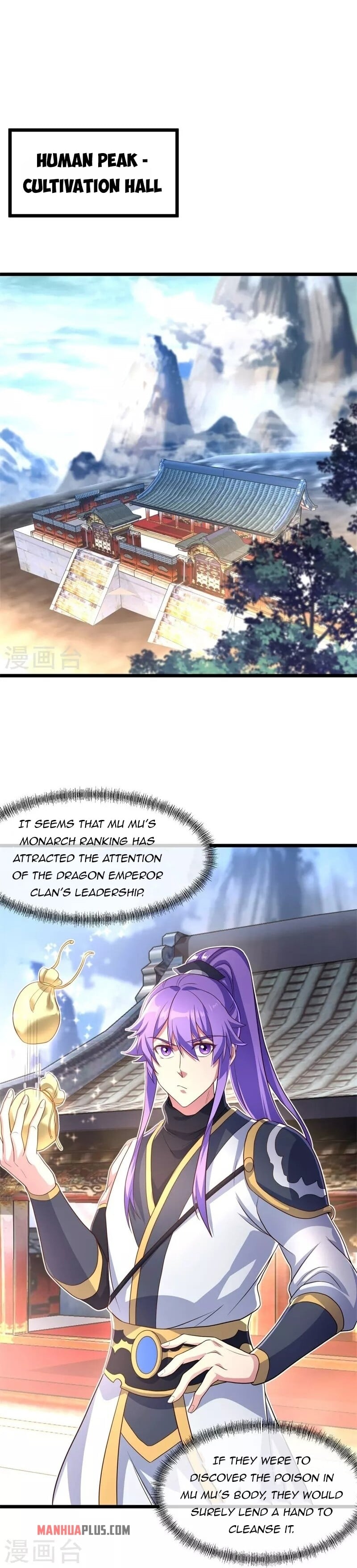 Peerless Battle Spirit - chapter-394 - Page 4