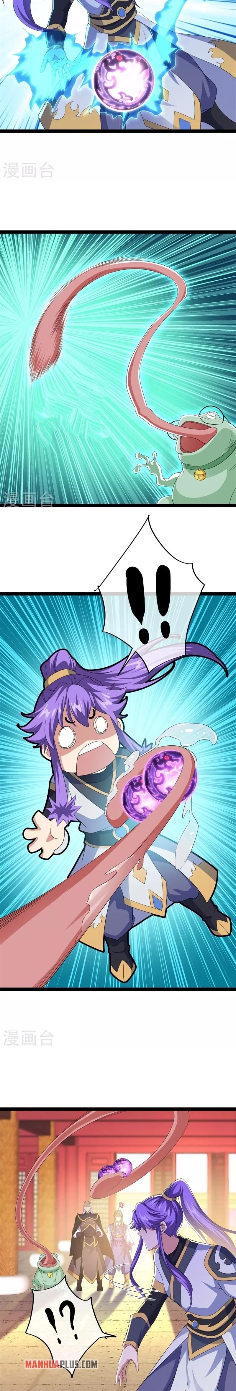 Peerless Battle Spirit - chapter-395 - Page 15