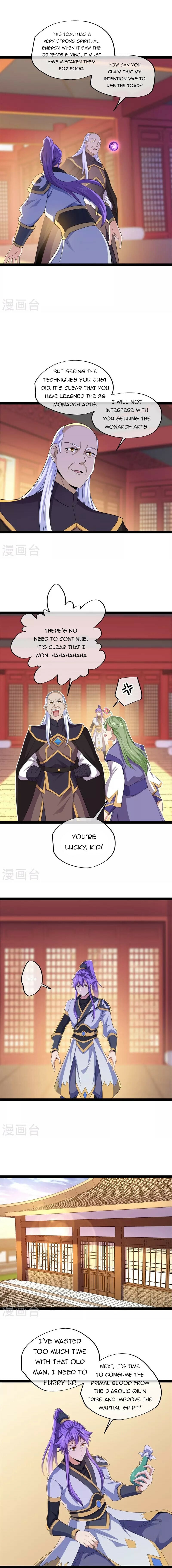 Peerless Battle Spirit - chapter-395 - Page 17