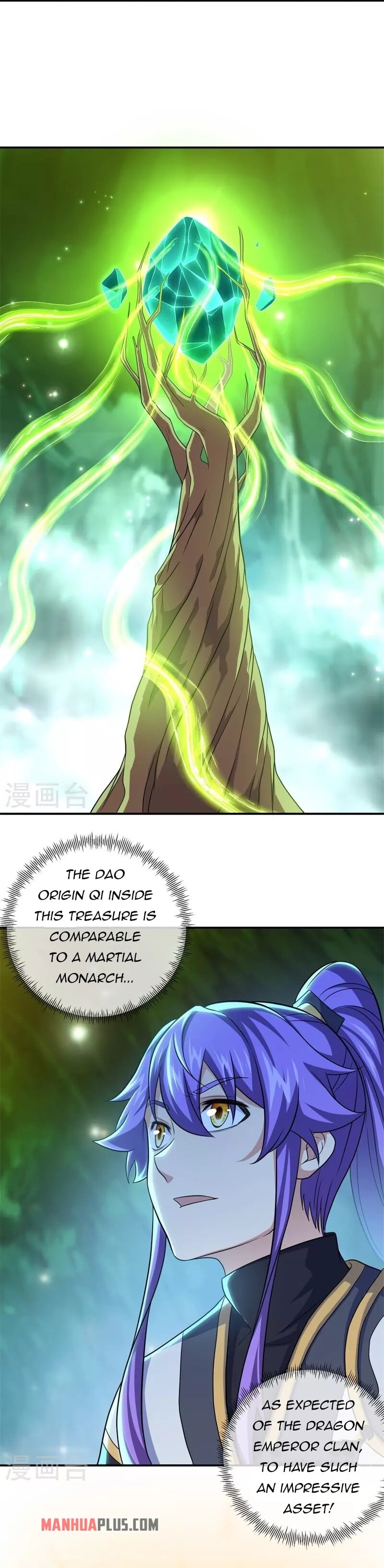 Peerless Battle Spirit - chapter-396 - Page 17