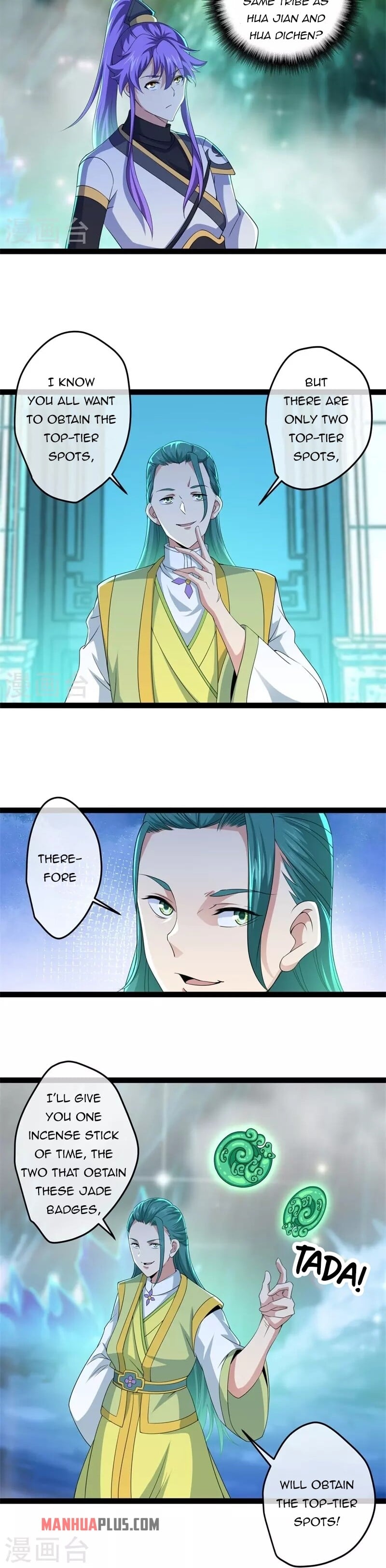 Peerless Battle Spirit - chapter-396 - Page 7