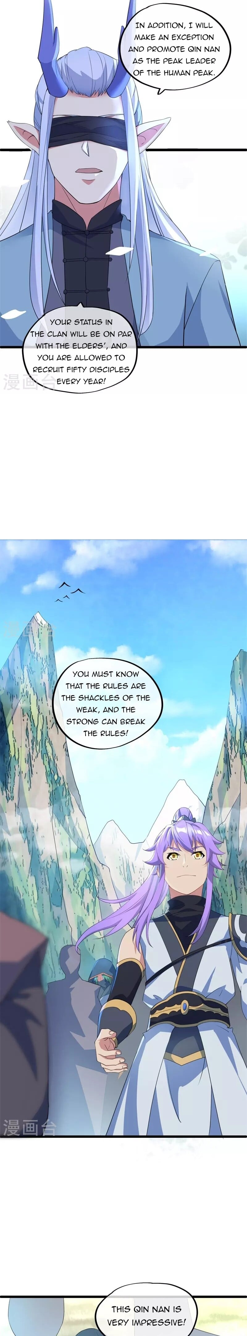 Peerless Battle Spirit - chapter-398 - Page 12