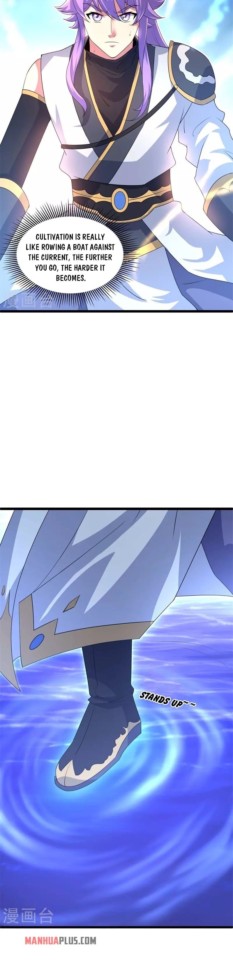 Peerless Battle Spirit - chapter-404 - Page 3