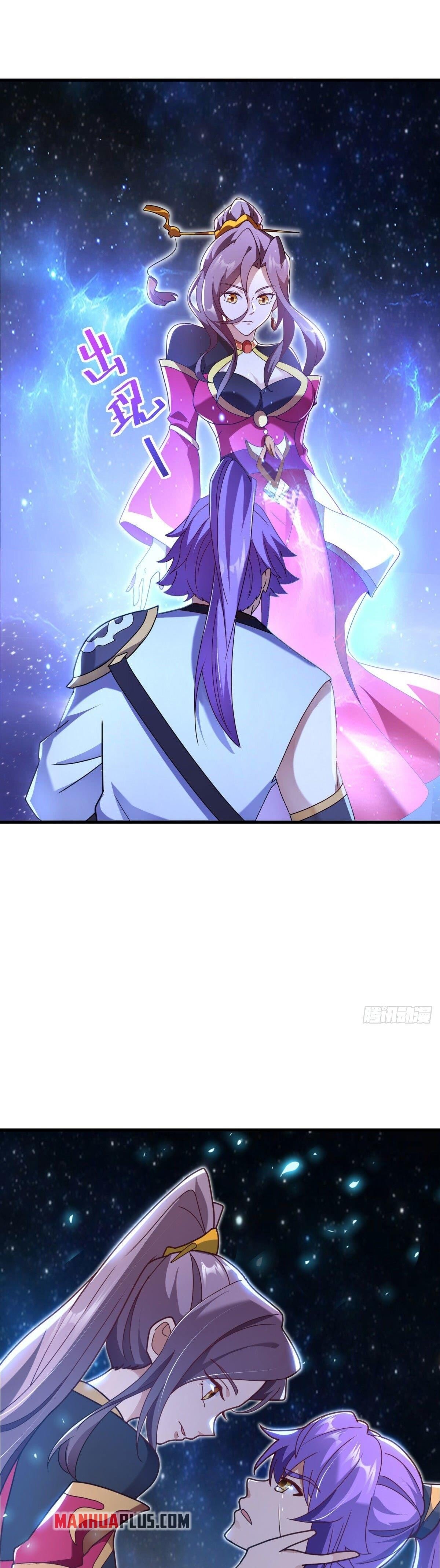 Peerless Battle Spirit - chapter-458 - Page 23