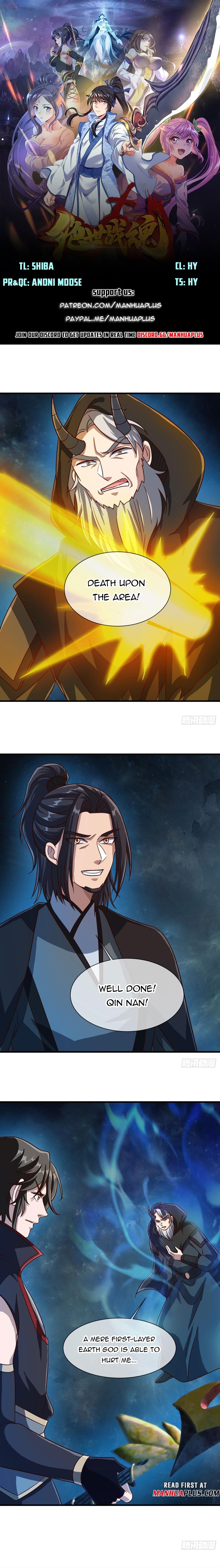 Peerless Battle Spirit - chapter-594 - Page 1