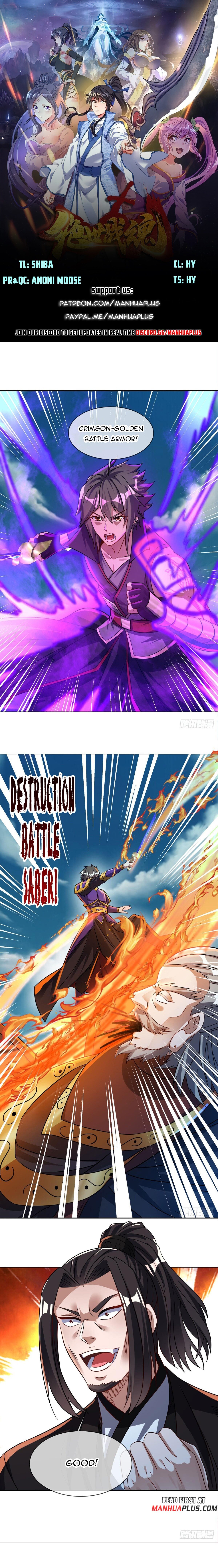 Peerless Battle Spirit - chapter-600 - Page 1