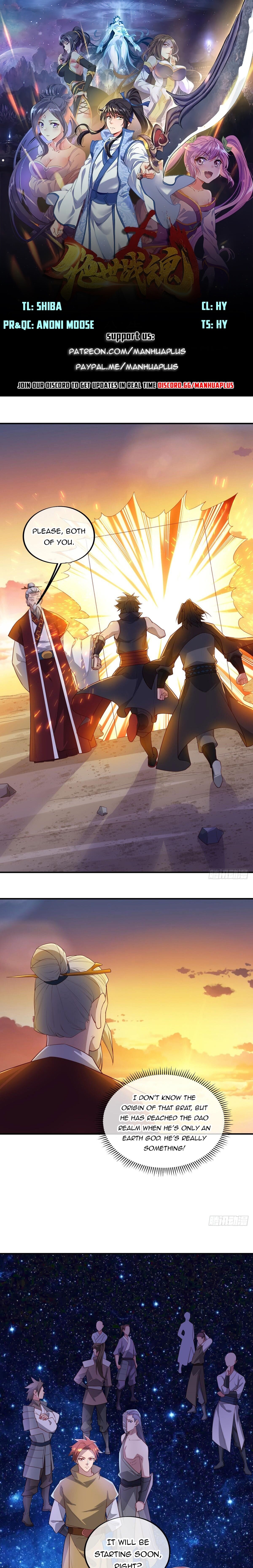 Peerless Battle Spirit - chapter-601 - Page 1