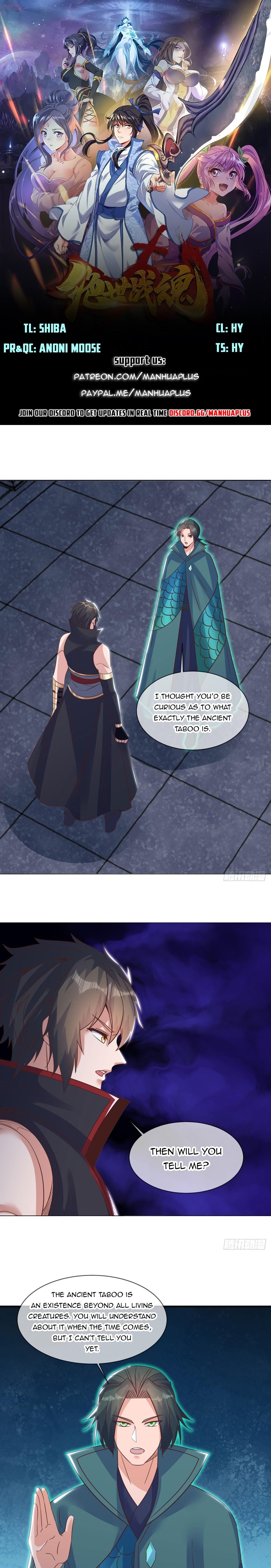 Peerless Battle Spirit - chapter-605 - Page 1