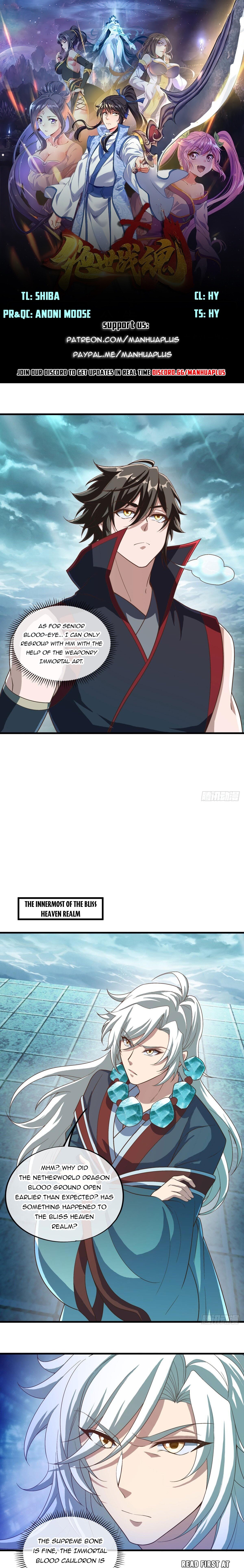 Peerless Battle Spirit - chapter-611 - Page 1