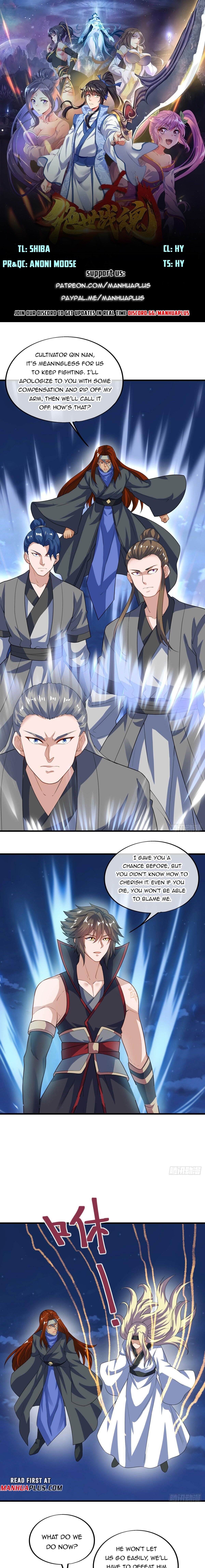 Peerless Battle Spirit - chapter-612 - Page 1