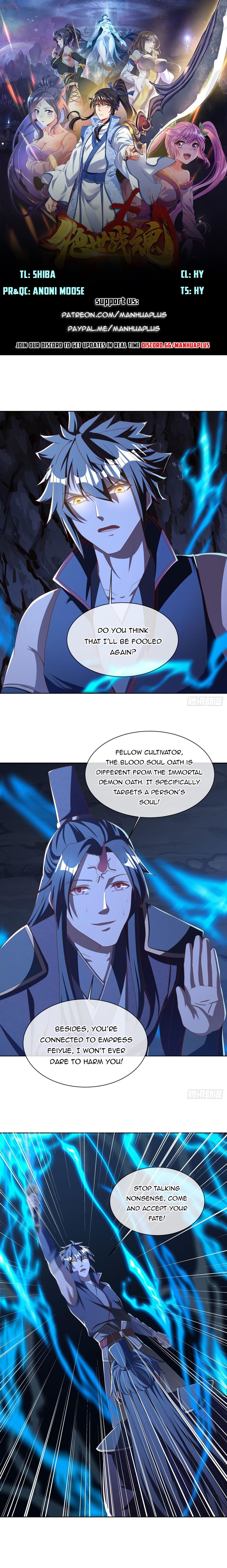 Peerless Battle Spirit - chapter-631 - Page 1