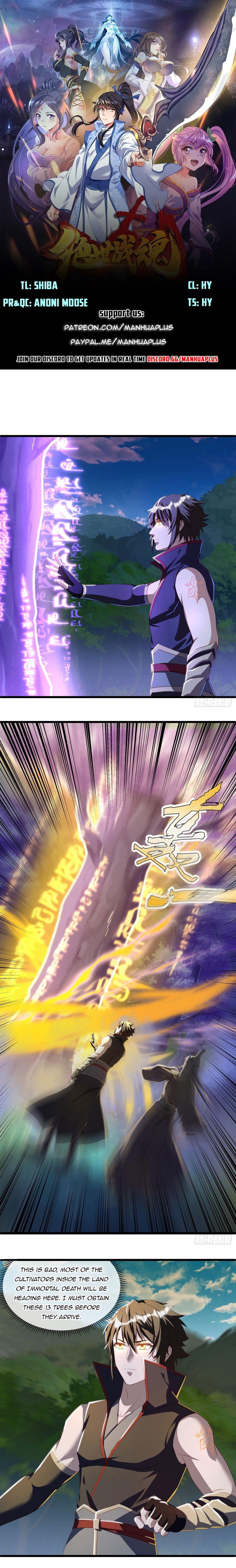 Peerless Battle Spirit - chapter-632 - Page 1