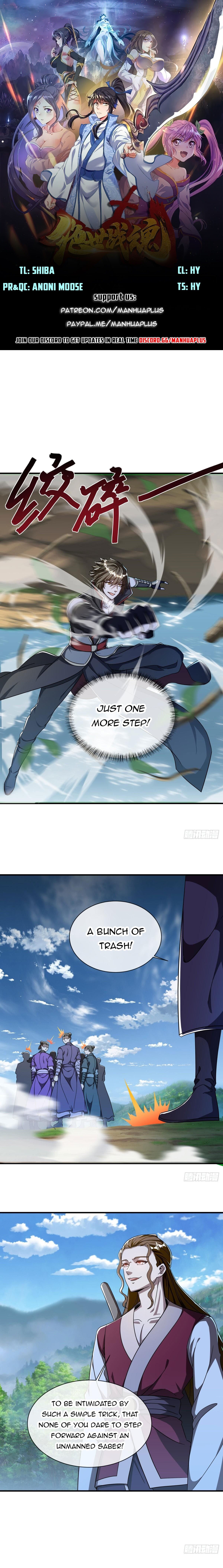 Peerless Battle Spirit - chapter-633 - Page 1