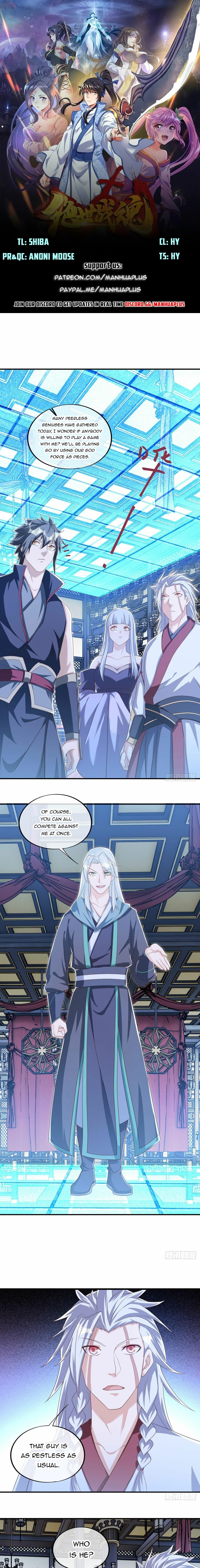 Peerless Battle Spirit - chapter-644 - Page 1
