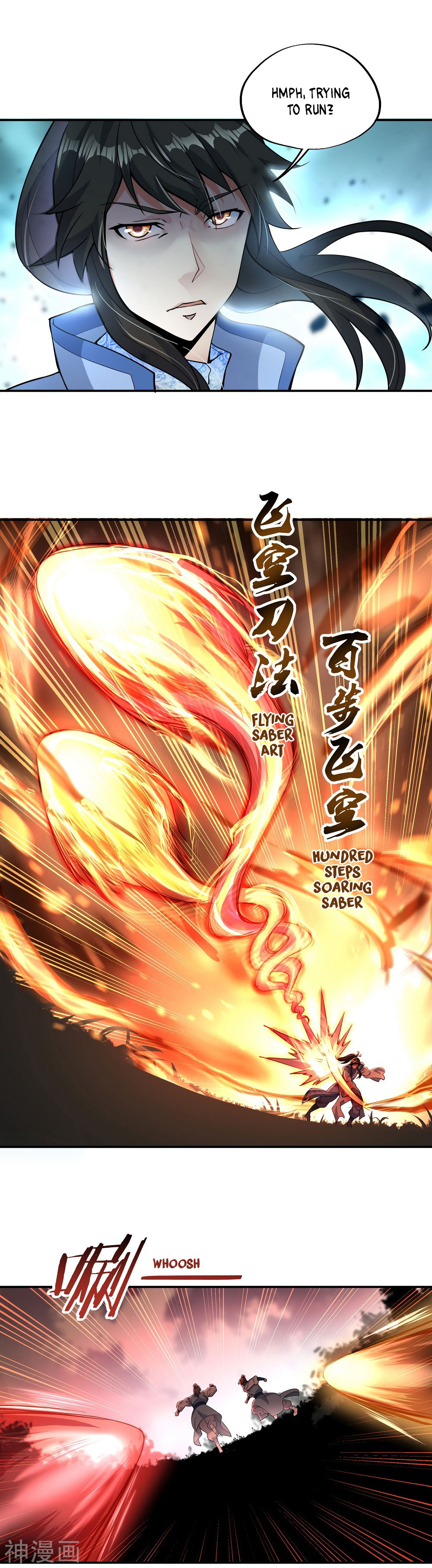 Peerless Battle Spirit - chapter-65 - Page 3