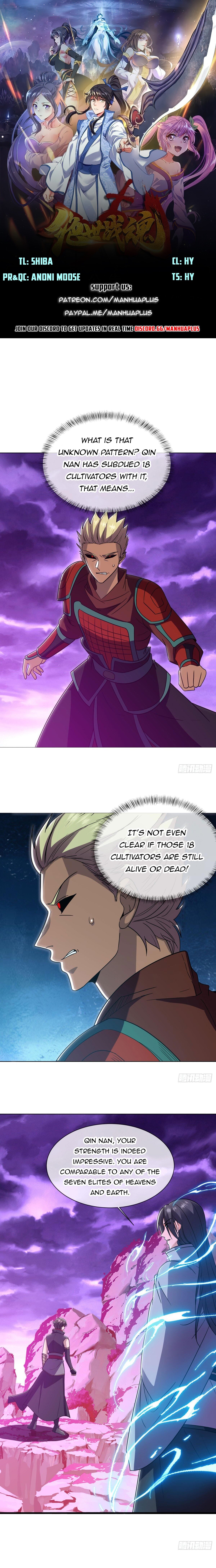 Peerless Battle Spirit - chapter-652 - Page 1