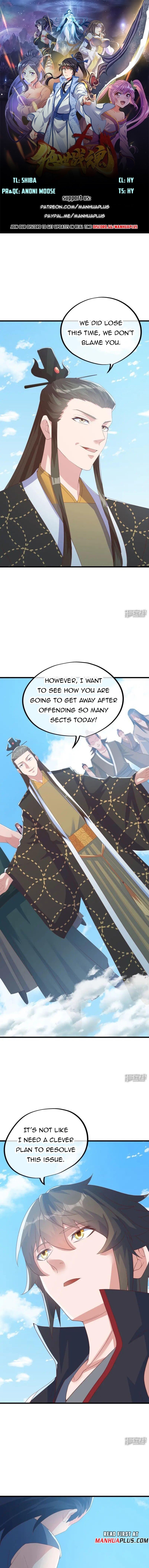 Peerless Battle Spirit - chapter-656 - Page 1