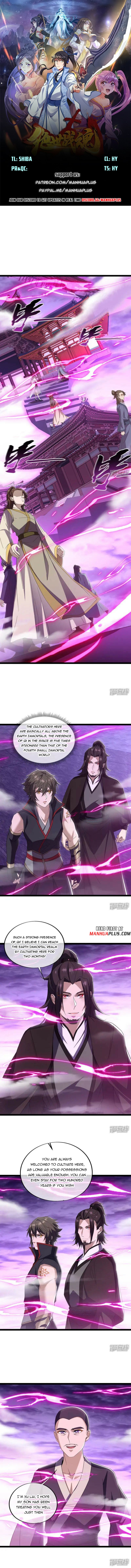 Peerless Battle Spirit - chapter-678 - Page 1