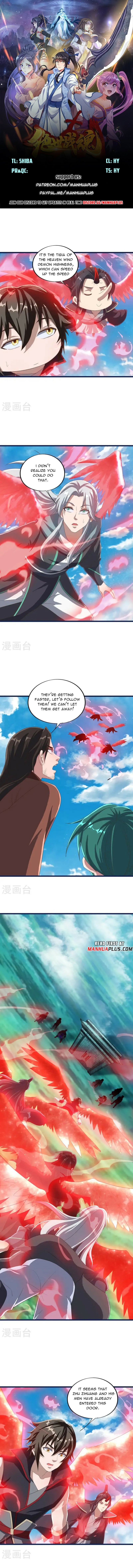 Peerless Battle Spirit - chapter-682 - Page 1