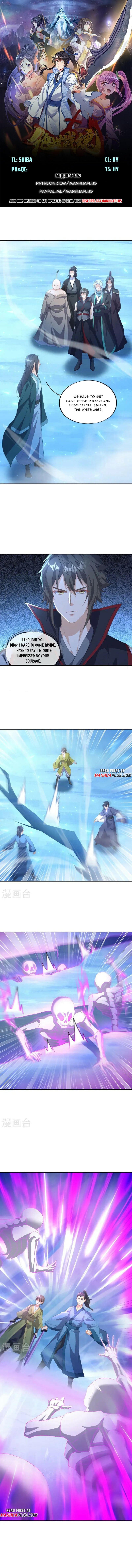 Peerless Battle Spirit - chapter-686 - Page 1