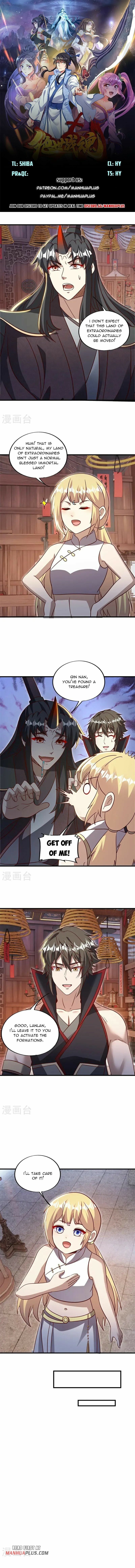 Peerless Battle Spirit - chapter-695 - Page 1