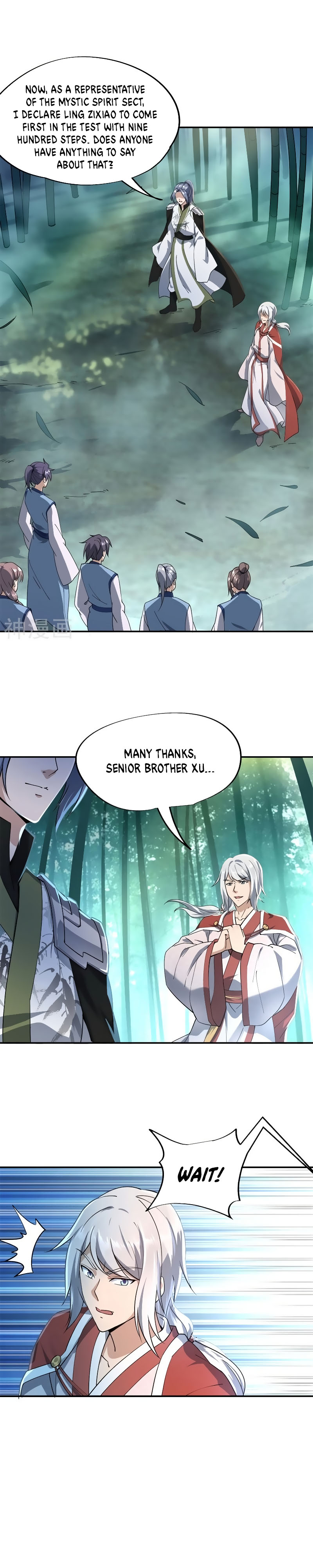 Peerless Battle Spirit - chapter-80 - Page 3