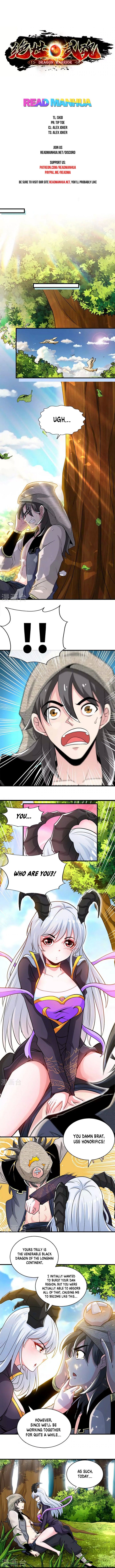 Peerless Martial Spirit - chapter-3 - Page 1