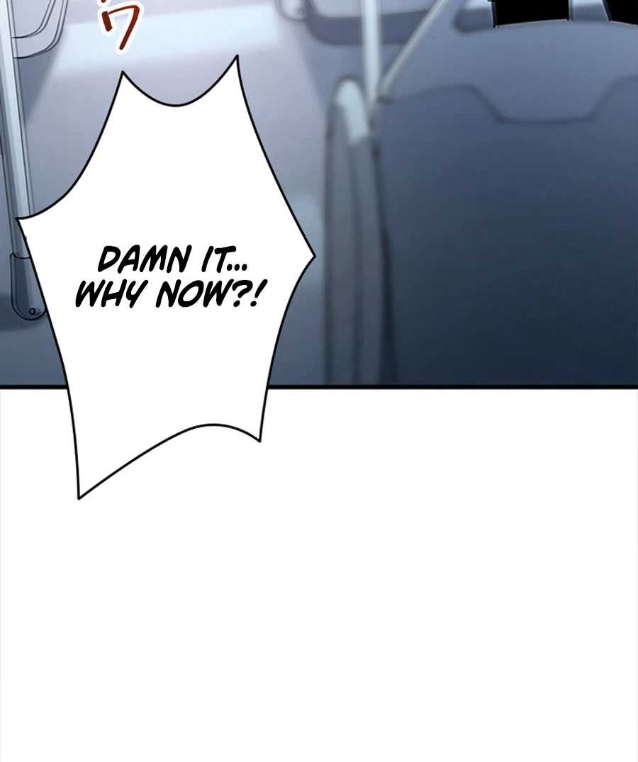 Players for All: I can choose the dungeon rewards - chapter-1 - Page 33