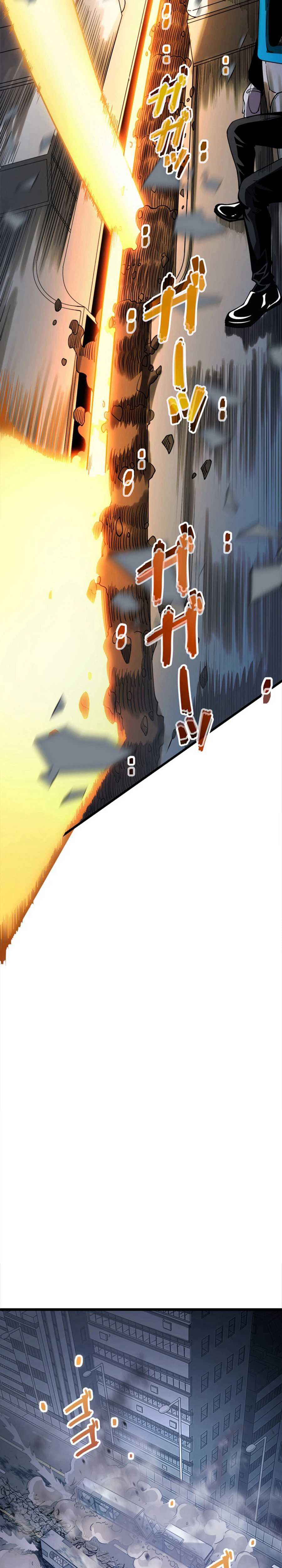 Players for All: I can choose the dungeon rewards - chapter-1 - Page 37