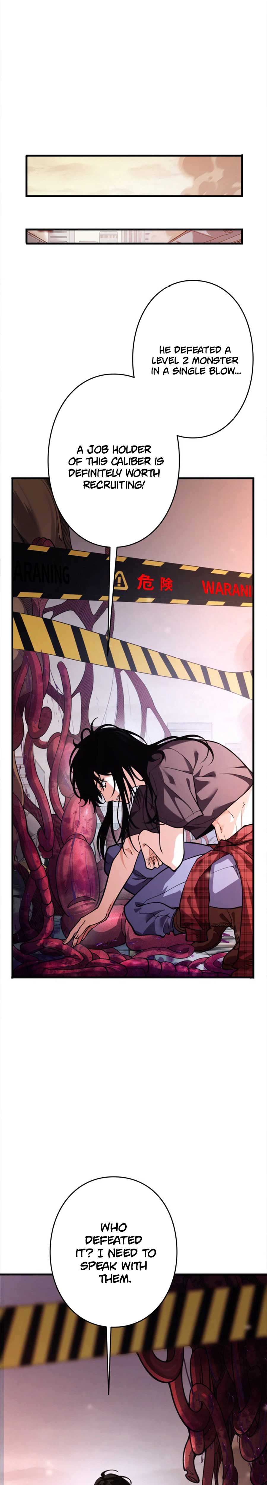 Players for All: I can choose the dungeon rewards - chapter-1 - Page 54