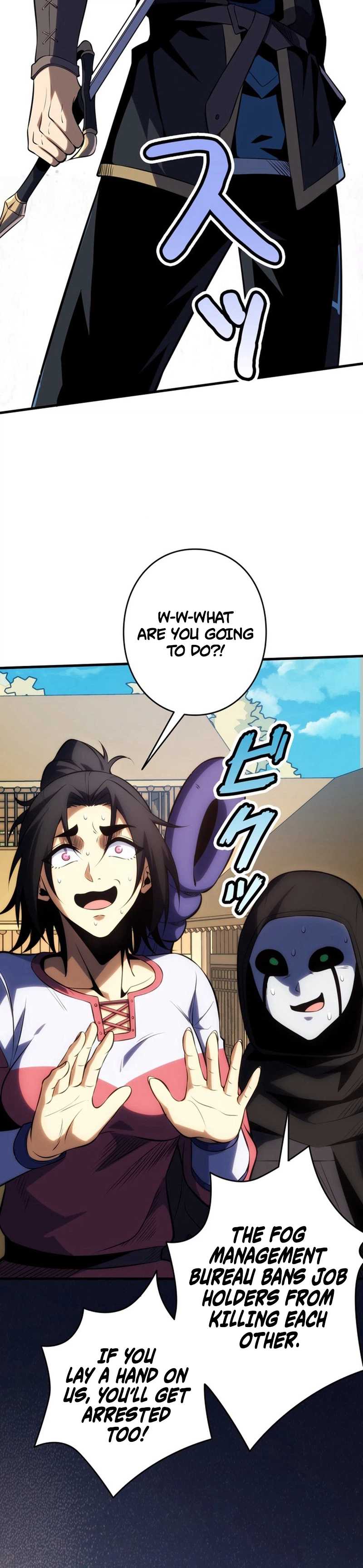 Players for All: I can choose the dungeon rewards - chapter-3 - Page 42