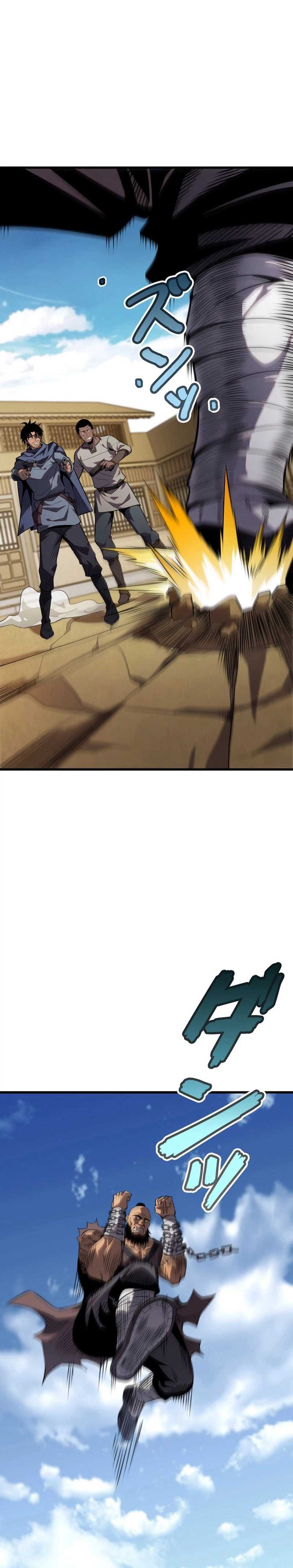 Players for All: I can choose the dungeon rewards - chapter-3 - Page 6
