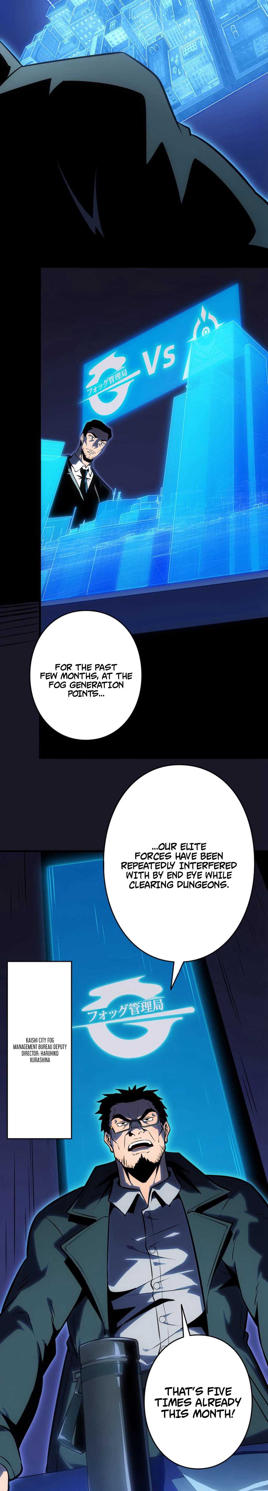 Players for All: I can choose the dungeon rewards - chapter-4 - Page 15