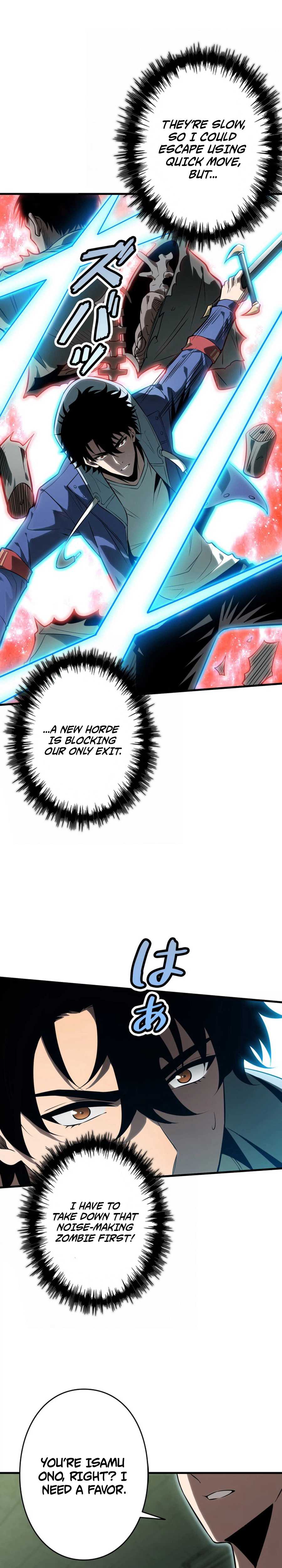 Players for All: I can choose the dungeon rewards - chapter-5 - Page 18