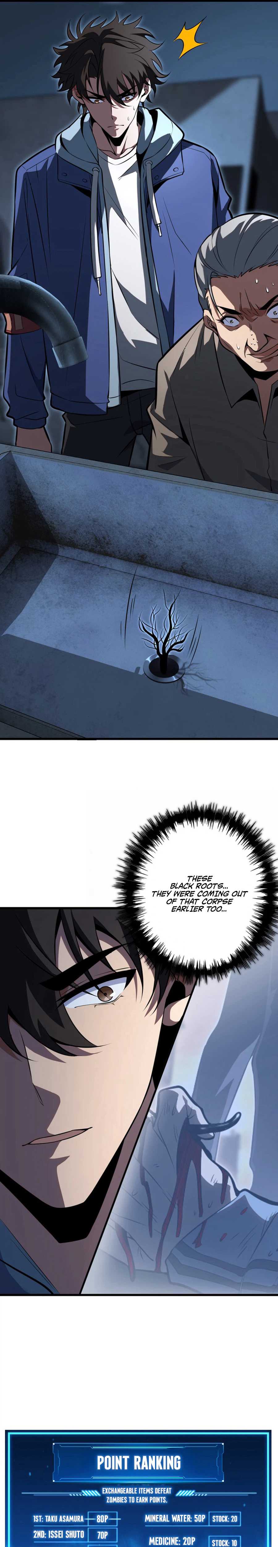 Players for All: I can choose the dungeon rewards - chapter-6 - Page 13