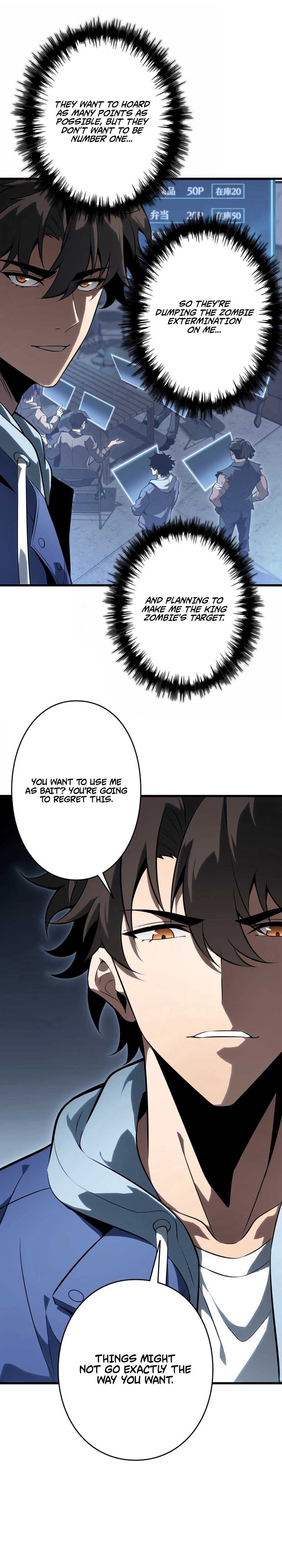 Players for All: I can choose the dungeon rewards - chapter-6 - Page 22