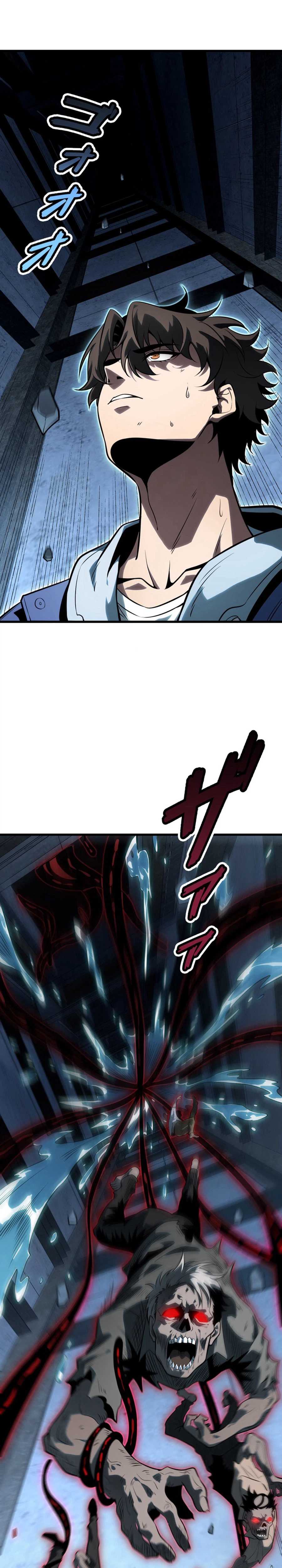 Players for All: I can choose the dungeon rewards - chapter-8 - Page 28