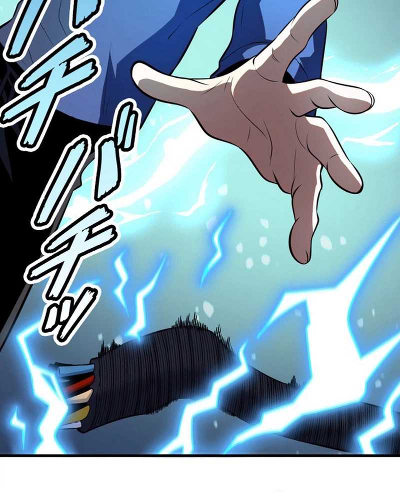 Players for All: I can choose the dungeon rewards - chapter-9 - Page 12