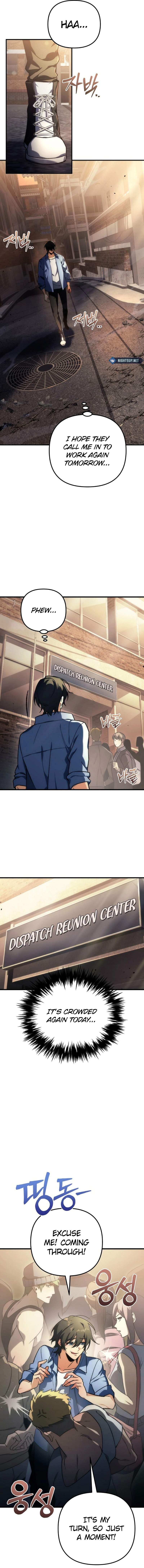 Pungyo ui Yeosin gwa Cheonjae Mangnani Sado-nim - chapter-1 - Page 14
