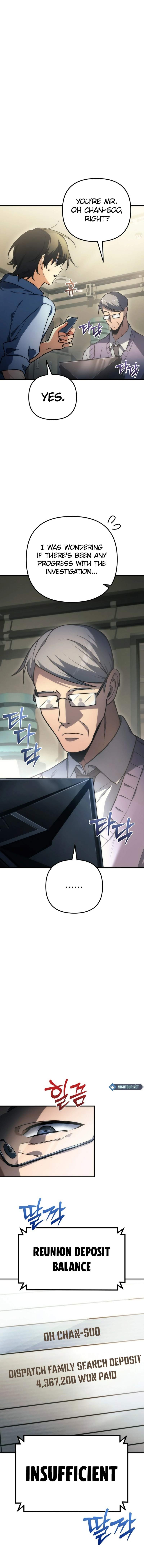 Pungyo ui Yeosin gwa Cheonjae Mangnani Sado-nim - chapter-1 - Page 15