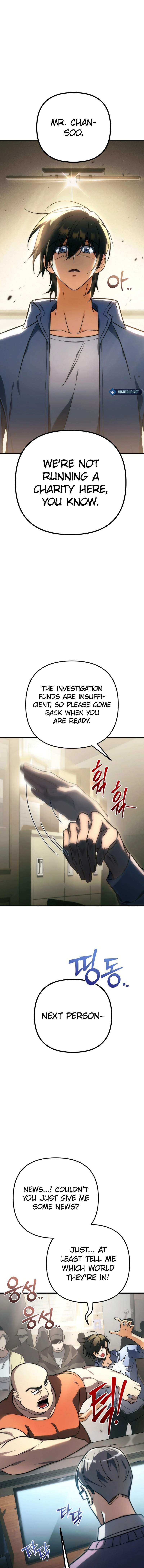 Pungyo ui Yeosin gwa Cheonjae Mangnani Sado-nim - chapter-1 - Page 16
